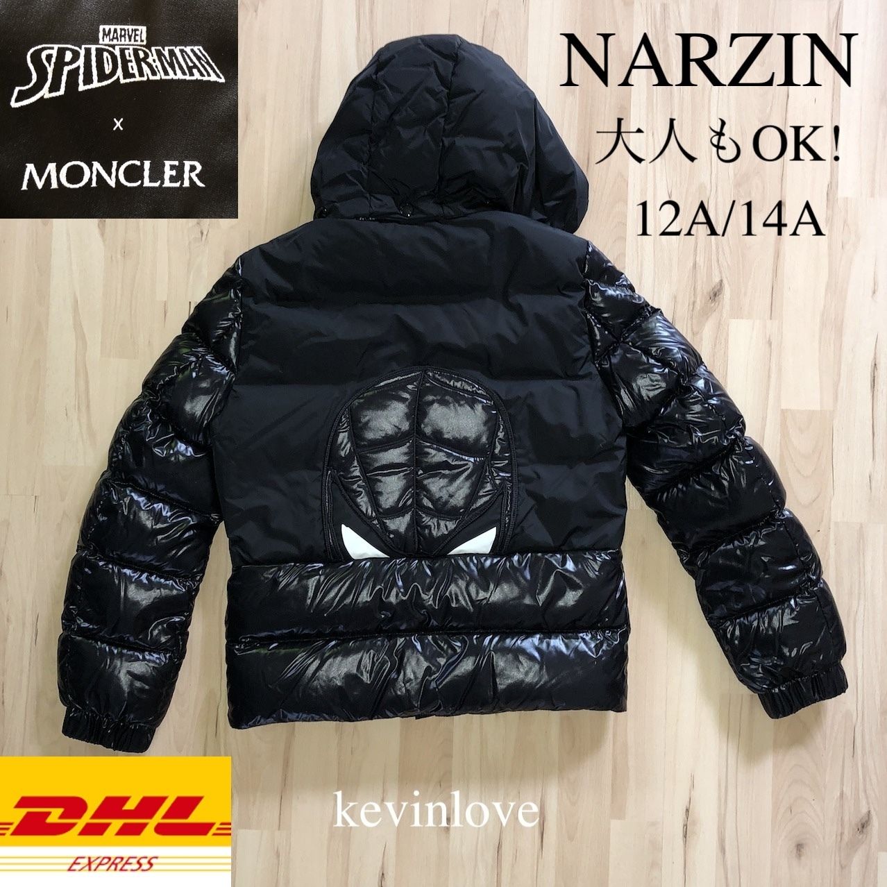 大人もOK!MONCLERスパイダーマンフード付ダウンジャケットNARZIN