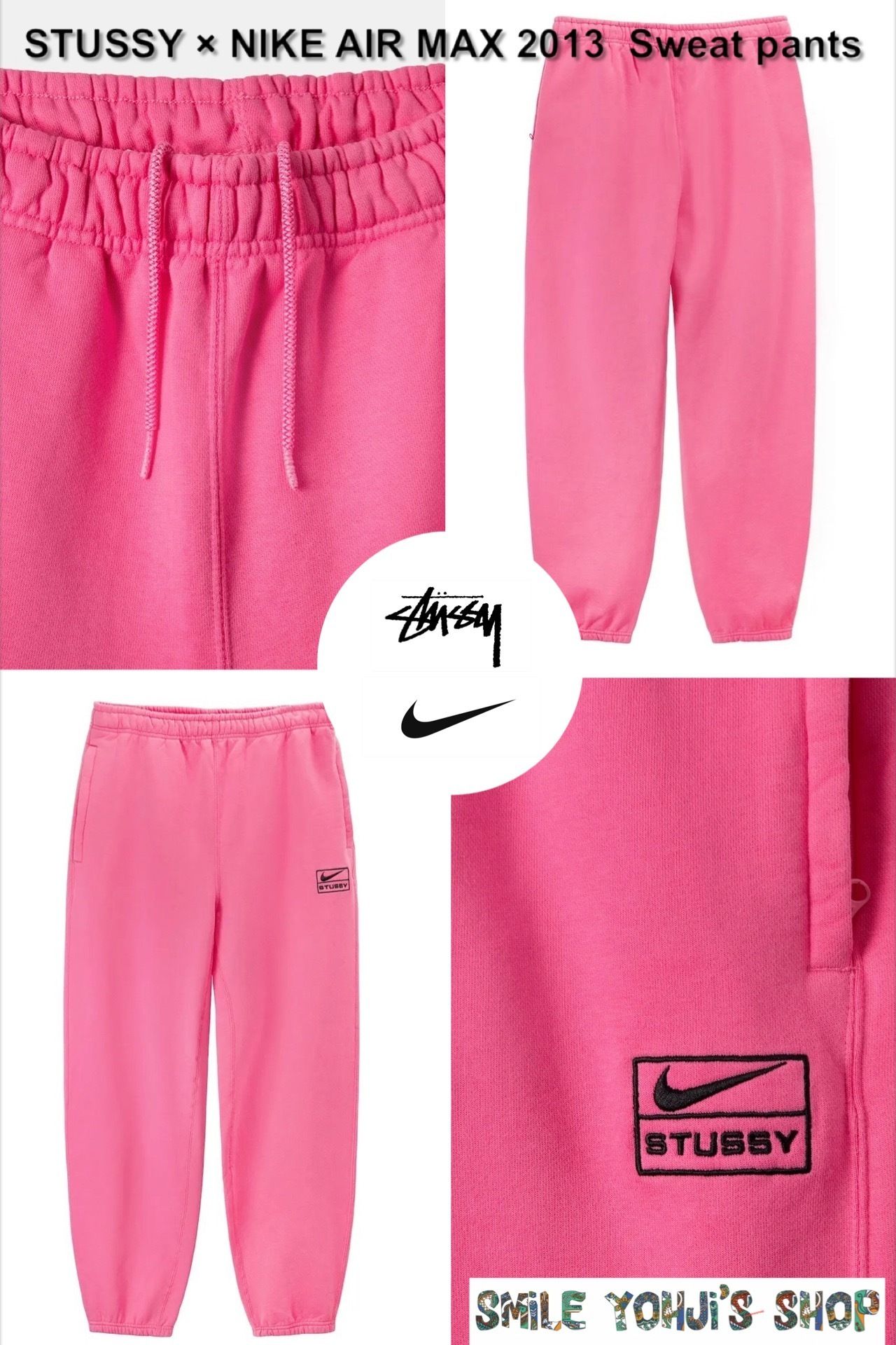 ☆大人気☆STUSSY × NIKE NRG Washed Fleece Pant (STUSSY/スウェット