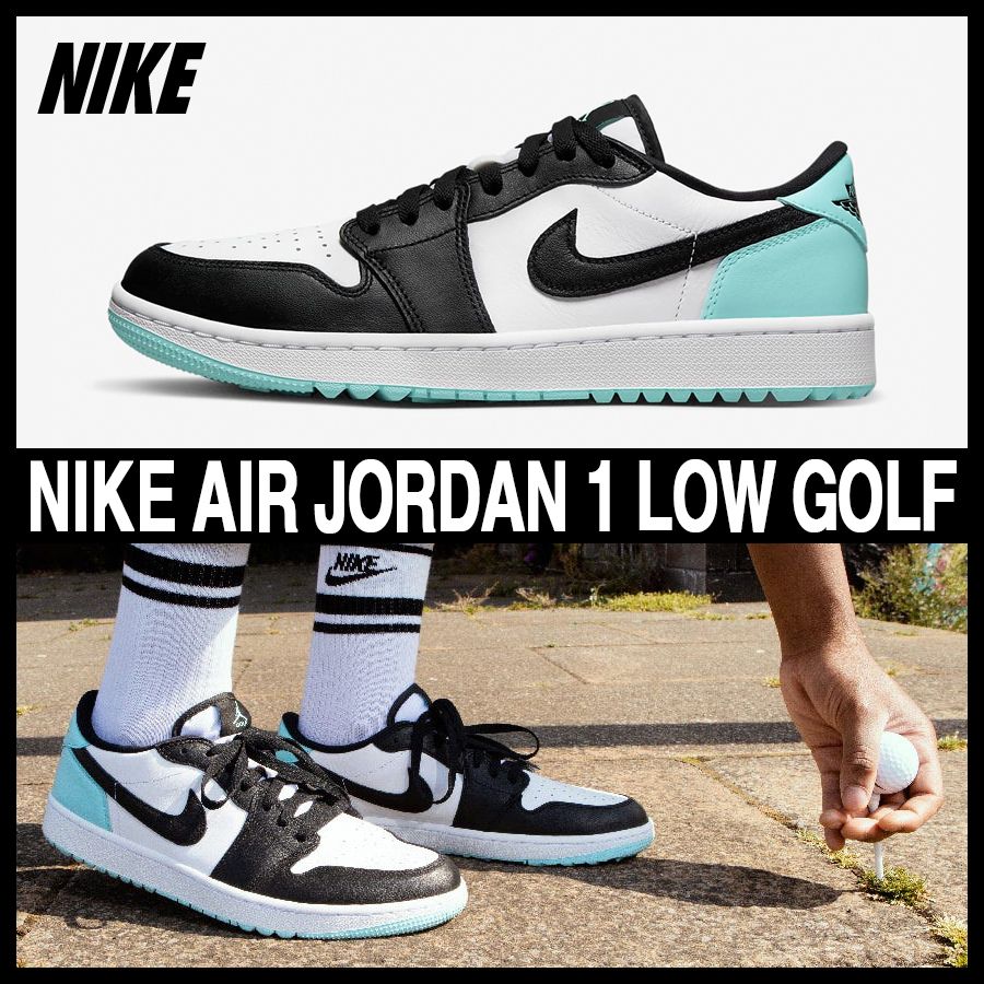 ☆NIKE☆大人気☆AIR JORDAN 1 LOW GOLF ”コパ”☆追跡可 (Nike
