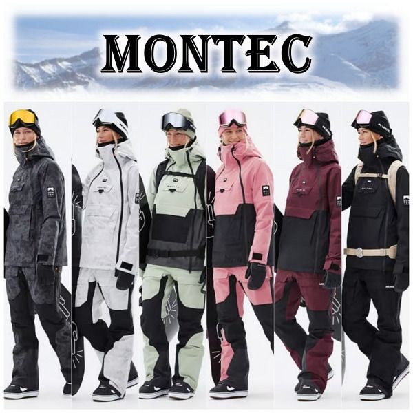 上下セット【MONTEC】Ski Snowboard Wear Women's ◇JK＆ビブ (MONTEC