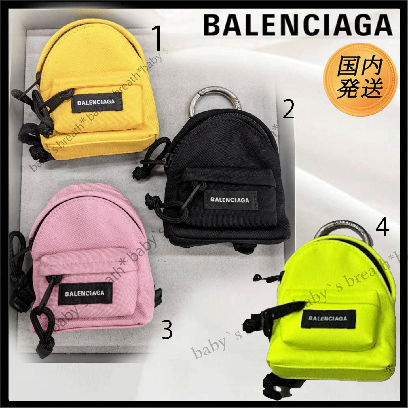 希少♪【国内発送☆BALENCIAGA】MICRO バックパック キーリング