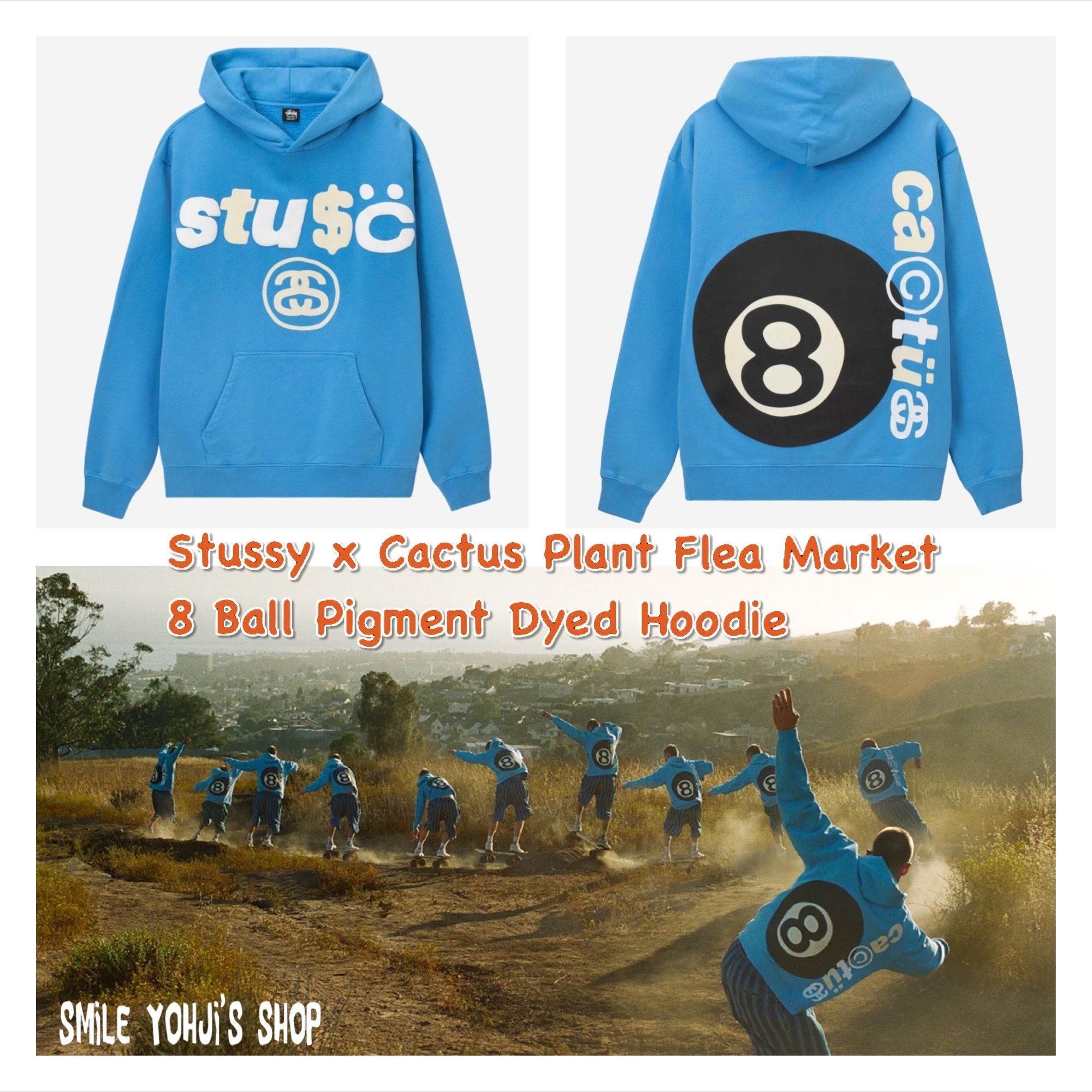 ☆入手困難☆Stussy x Cactus Plant Flea Market 8 Ball Hoodie