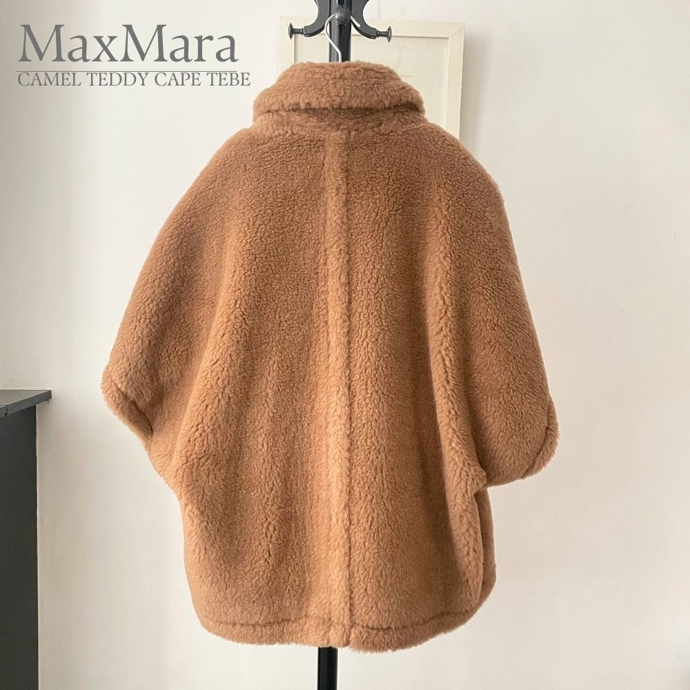 MAXMARA テディベア キャメル ケープ ポンチョ TEBE DHL送料込み (Max