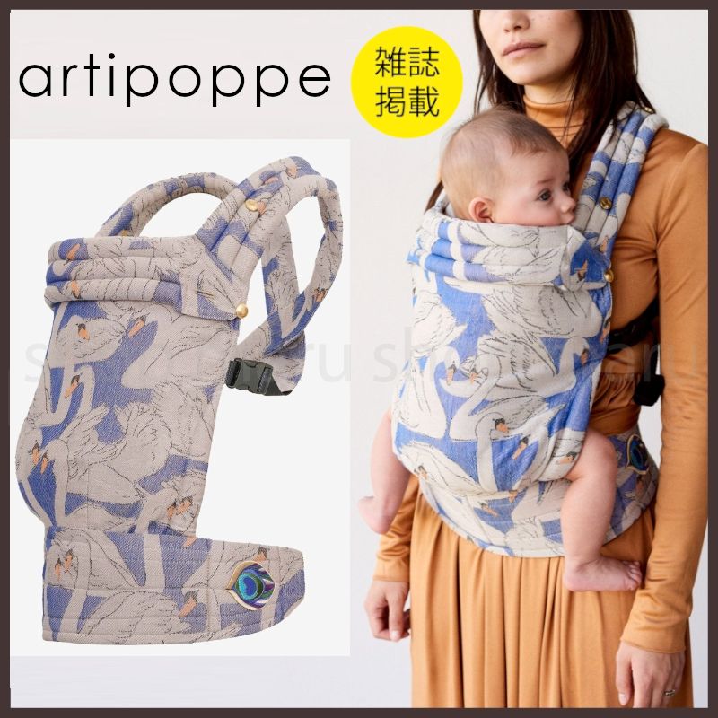 artipoppe◇ZEITGEIST MONOGAMYベビーキャリア◇白鳥◇コットン