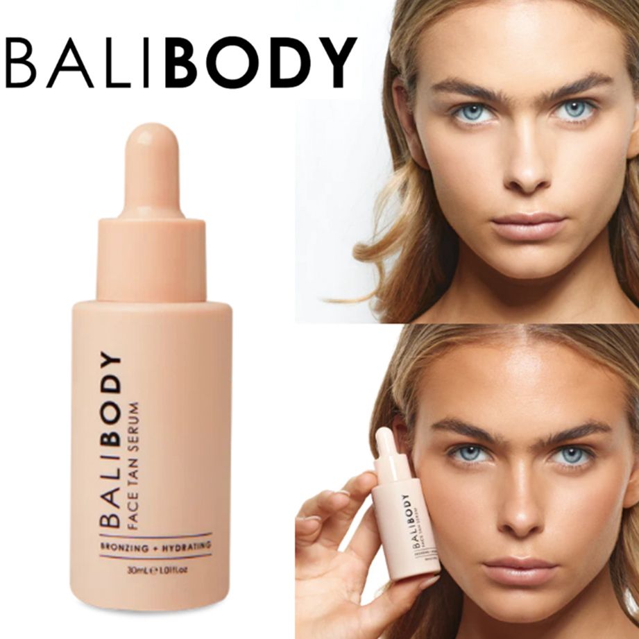 バリボディ 簡単ムラ防止 セルフタンニング 顔用美容セラム 小顔