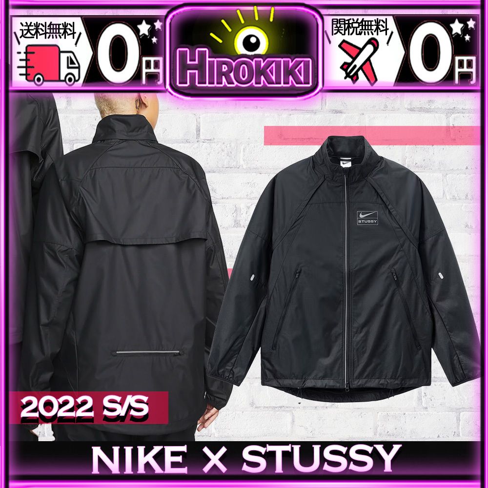 本物保証 /関税・送料無料】Stussy × Nike Storm-Fit Jacket (STUSSY