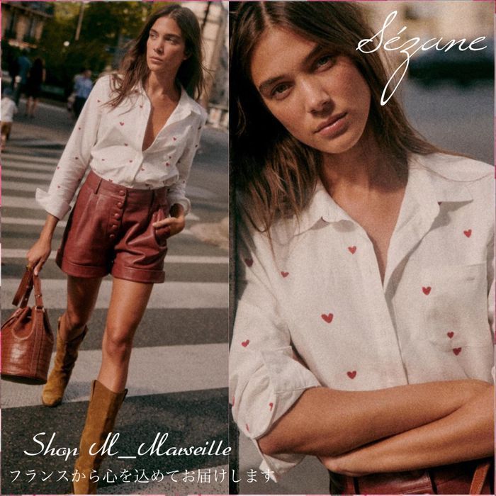 セザンヌ 人気 可愛 ハート柄 オーガニックコットン 長袖シャツ