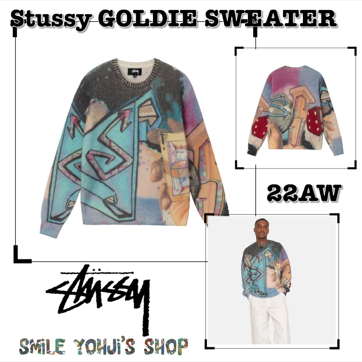 ☆入手困難☆Stussy GOLDIE SWEATER (STUSSY/ニット・セーター
