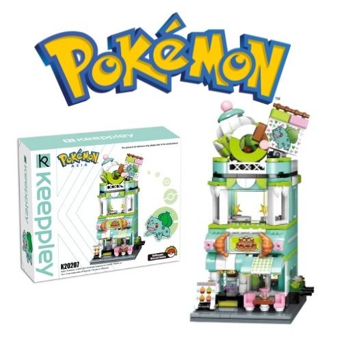 追跡有☆海外限定 ポケモン ミニブロック フシギダネ ベーカリー