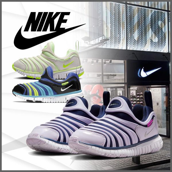 NIKE】ナイキ DYNAMO FREE PS ダイナモ フリー PS (Nike/キッズ