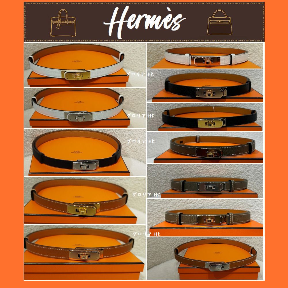 HERMES】 ベルト 《ケリー》 Kelly 18 多色展開 (HERMES/ベルト