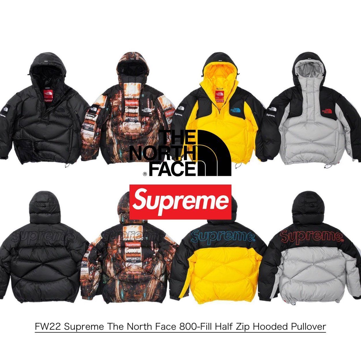 Supreme The North Face 800-Fill Half Zip Hooded Pullover (Supreme