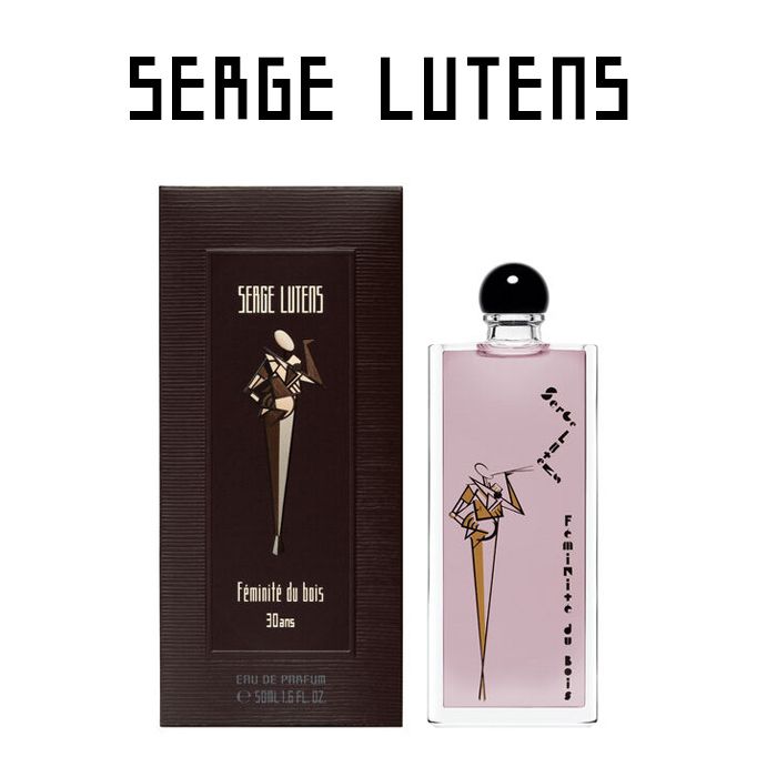 限定】SERGE LUTENS セルジュ ルタンス フェミニテデュボワEDP (SERGE