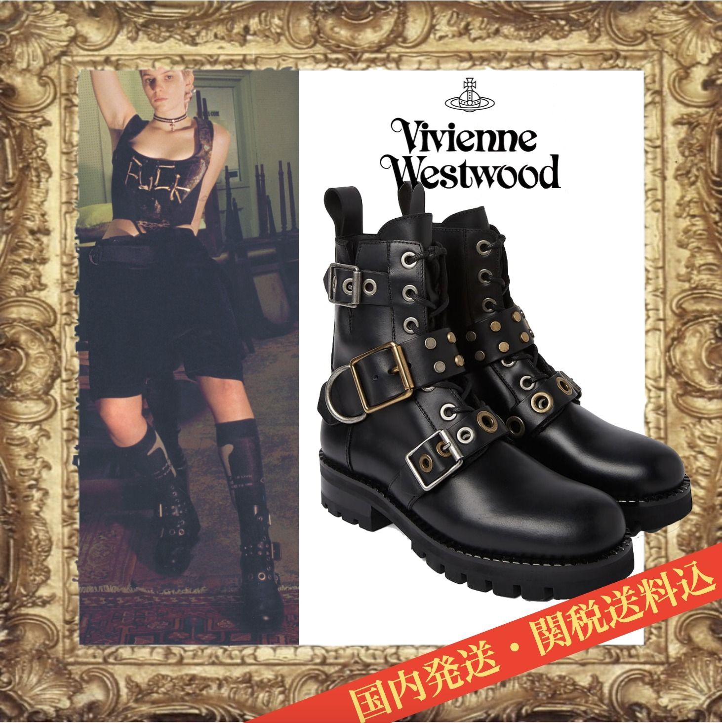 Vivienne Westwood COMBAT BUCKLE ブーツ (Vivienne Westwood/ショート