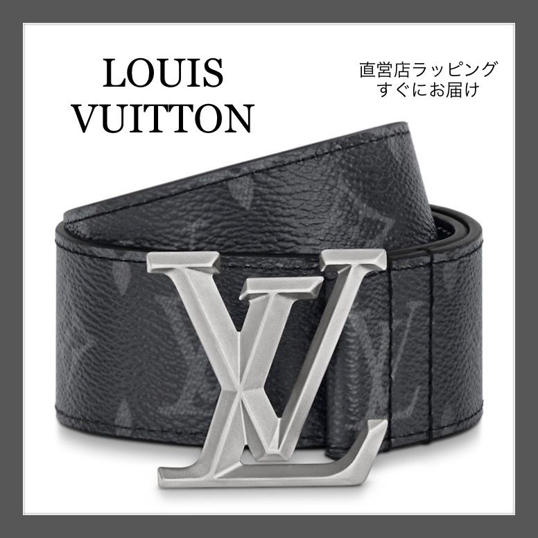 国内即発】ルイヴィトン サンチュール・LV ピラミッド 40MM (Louis