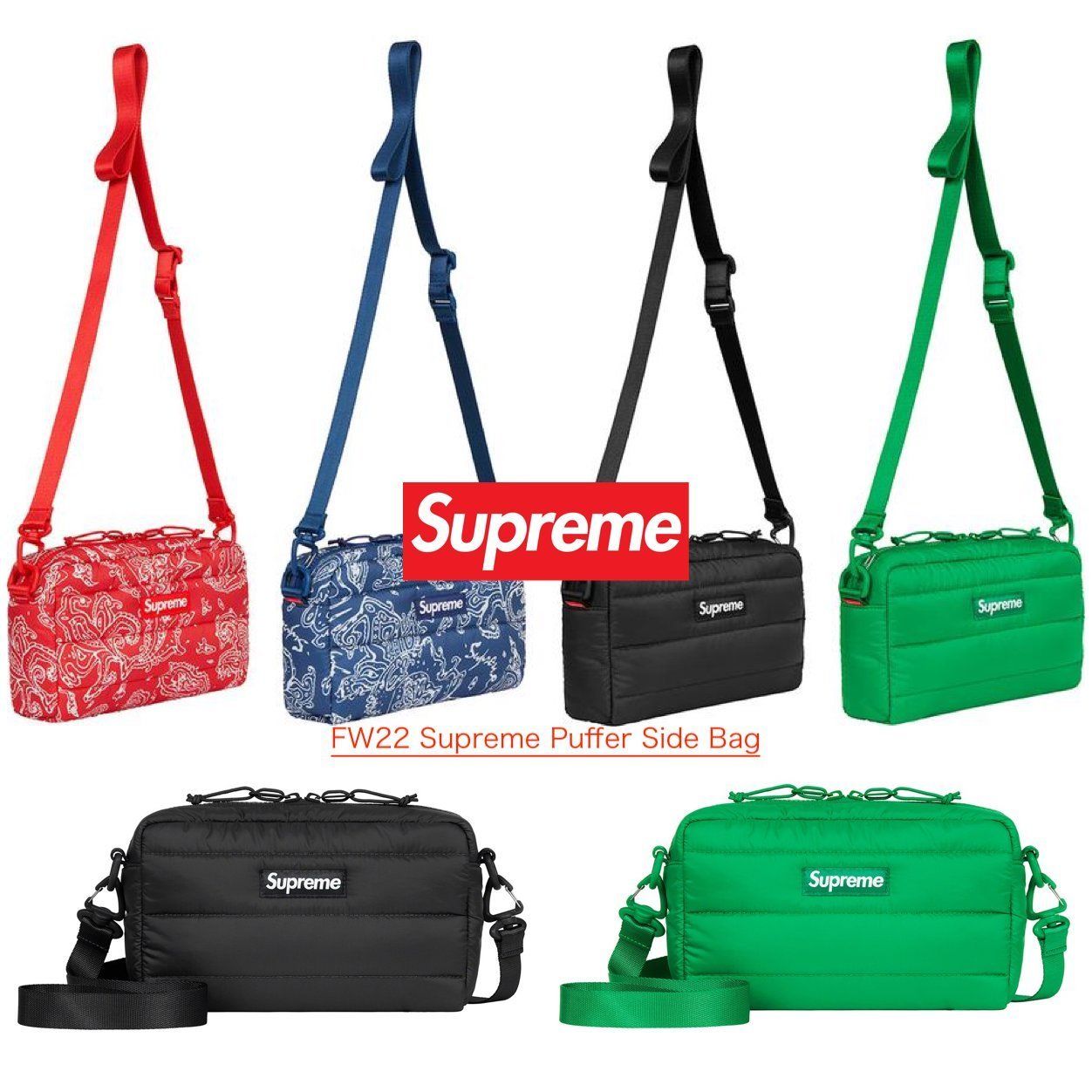 FW22 Supreme Puffer Side Bag - シュプリーム サイド バッグ (Supreme
