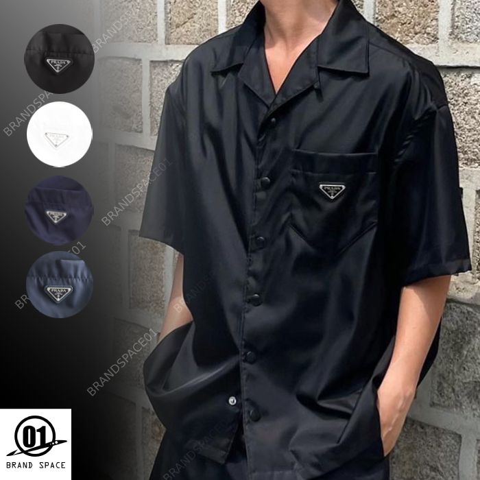 PRADA】リナイロン トライアングルロゴ 半袖シャツ (PRADA/シャツ