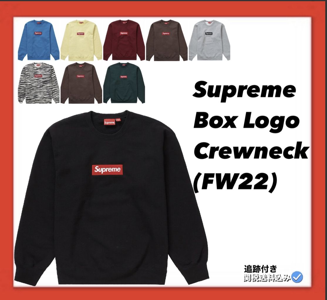 Supreme 】8色 Box Logo Crewneck (FW22) (Supreme/スウェット