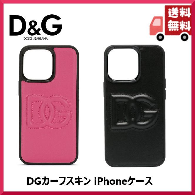 Dolce&Gabbanaドルチェ＆ガッバーナ/DGカーフスキンiPhoneケース