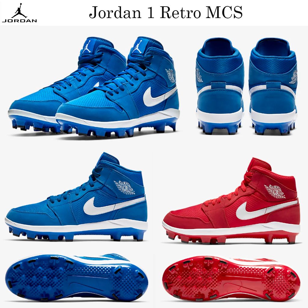 最新☆野球ジョーダンスパイク☆Jordan 1 Retro MCS☆選べる2色 (Nike
