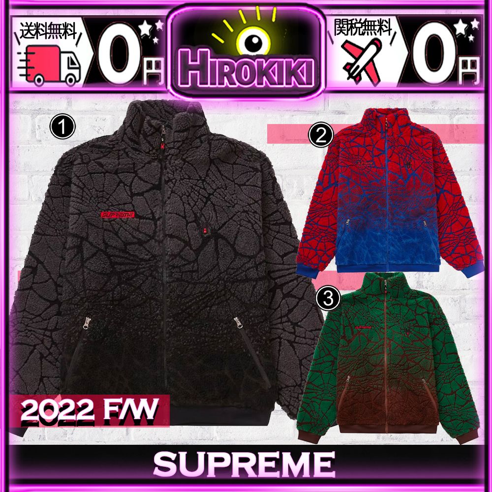 本物保証 /関税・送料無料】Supreme Spyder Fleece (Supreme/フリース