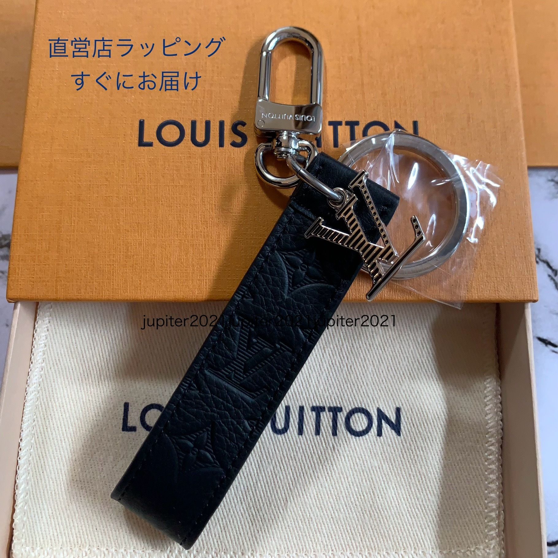 国内即発】ルイヴィトン キーホルダー ＊ギフトにも最適＊ (Louis