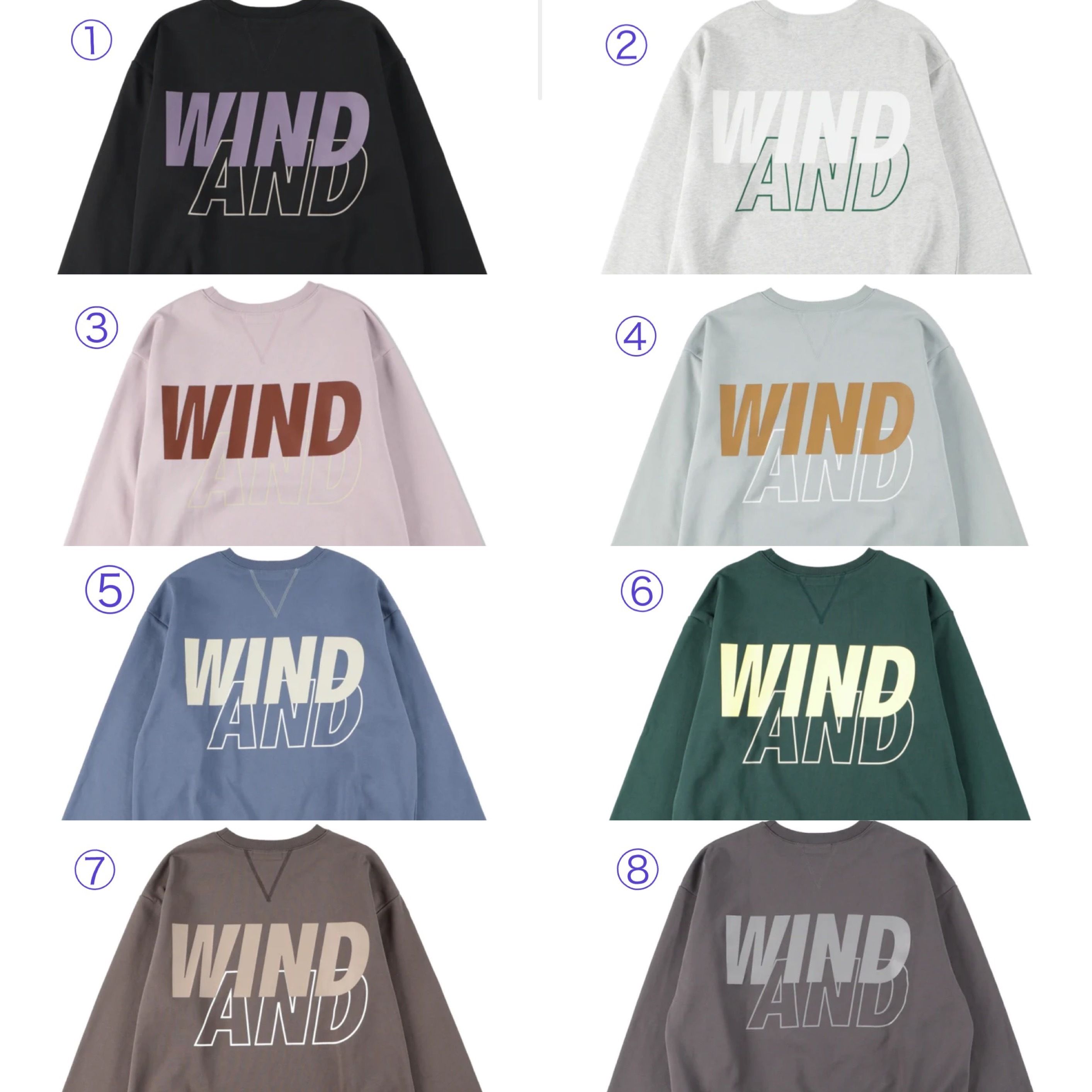 WIND AND SEA】ウィンダンシー◇ビッグシー スウェット (WIND AND SEA