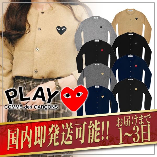 COMME des GARCONS】PLAY ハートロゴ レディース カーディガン (COMME