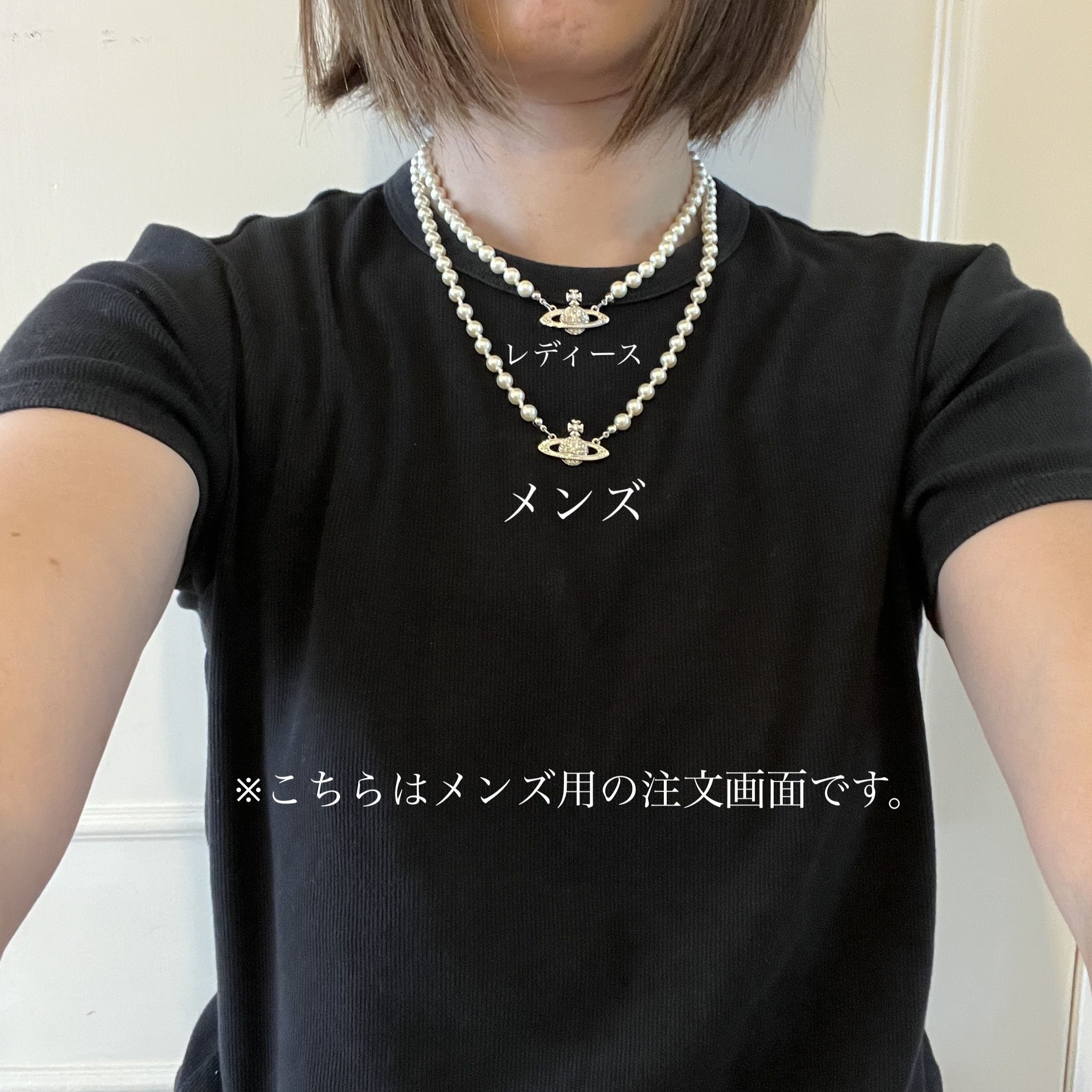 Vivienne Westwood Man. Mini Bas Relief パール ネックレス (Vivienne