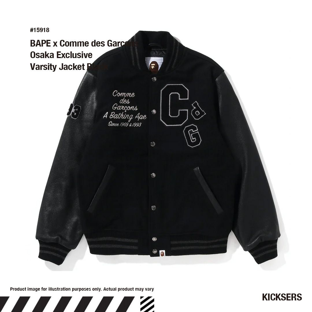 大阪限定 BAPE CDG Jacket ベイプコムデギャルソンスタジャン (A