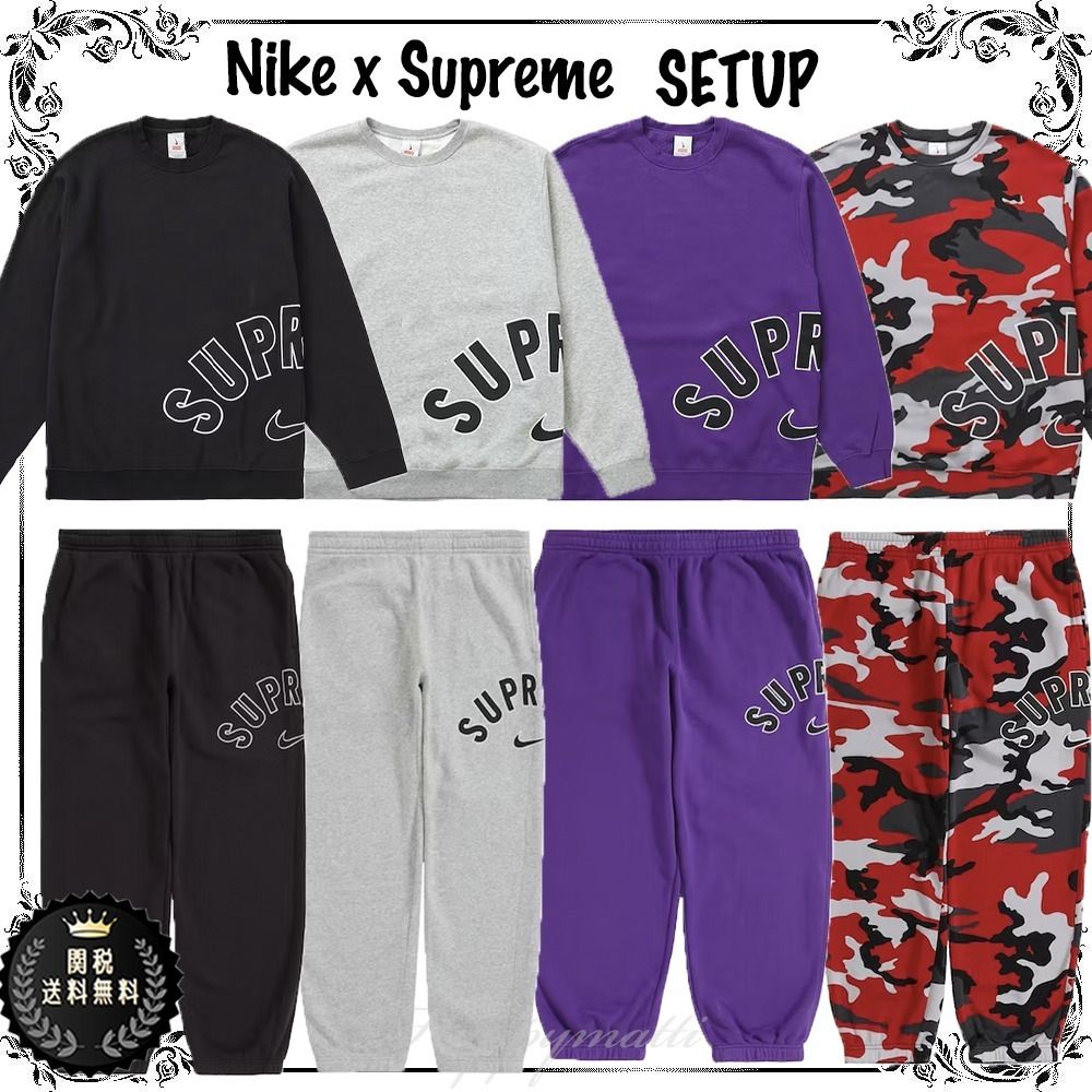 Supreme × Nike / Arc スウェットシャツ&パンツ SETUP ○関送込