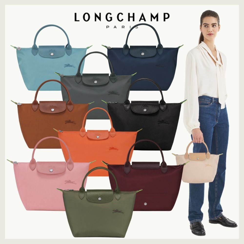 Longchamp* ル プリアージュ グリーン トップハンドルバッグ S