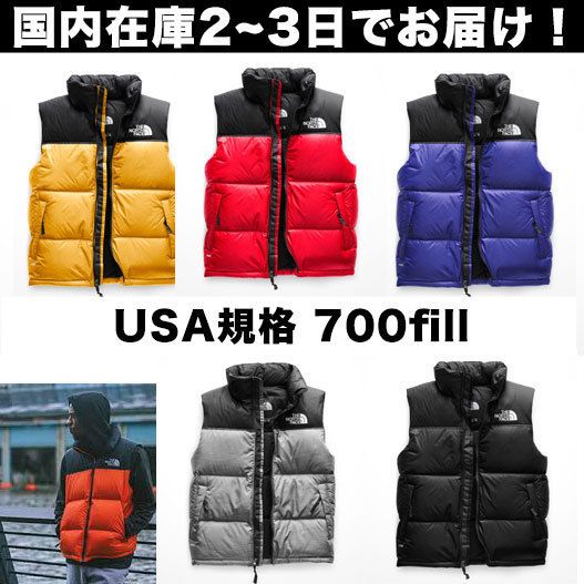 即発 THE NORTH FACEメンズ1996 RETRO NUPTSE ヌプシ ベスト USA (THE