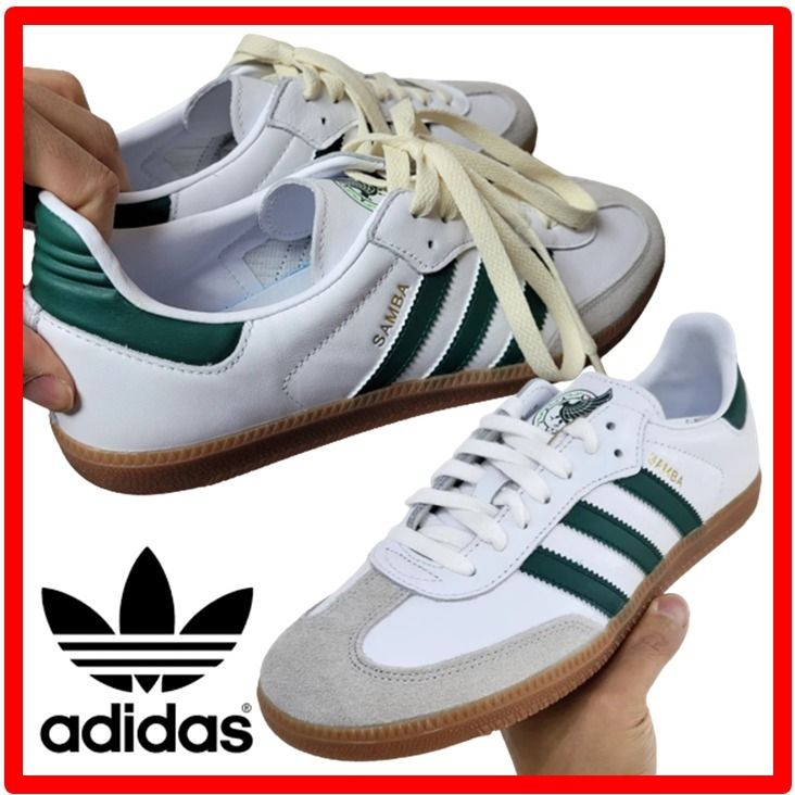 ☆韓国の人気☆【Adidas】☆Adidas Samba Mexic.o☆24-30cm☆ (adidas