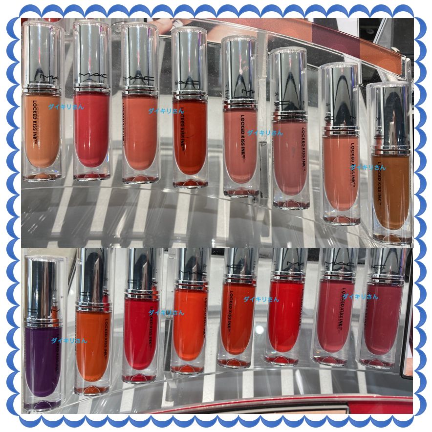 MAC 落ちないリップ LOCKED KISS INK 24HR LIPCOLOUR 数量限定 (MAC