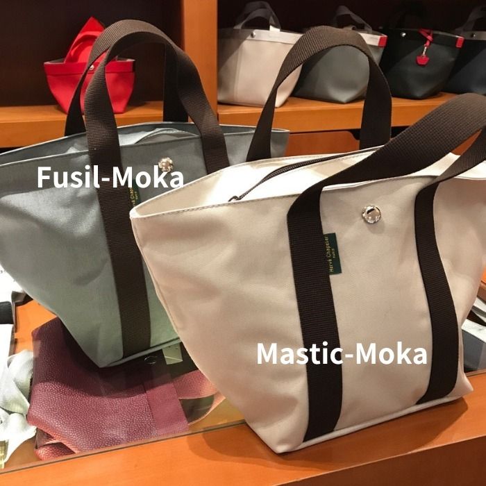 パリ限定！日本未入荷！【Herve Chapelier】1707C舟形 ZIP開閉 (HERVE