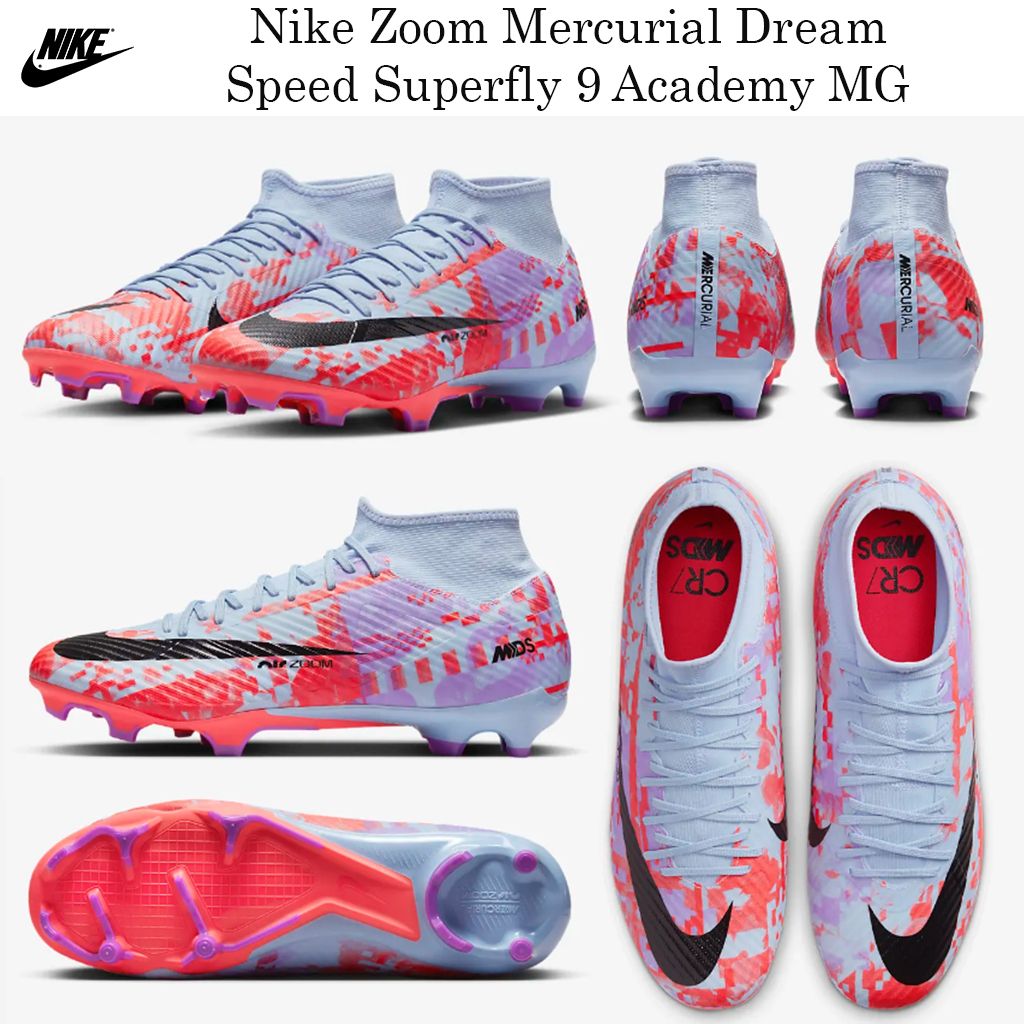 新サッカースパイクNike Zoom Mercurial Dream Speed Superfly 9 (Nike
