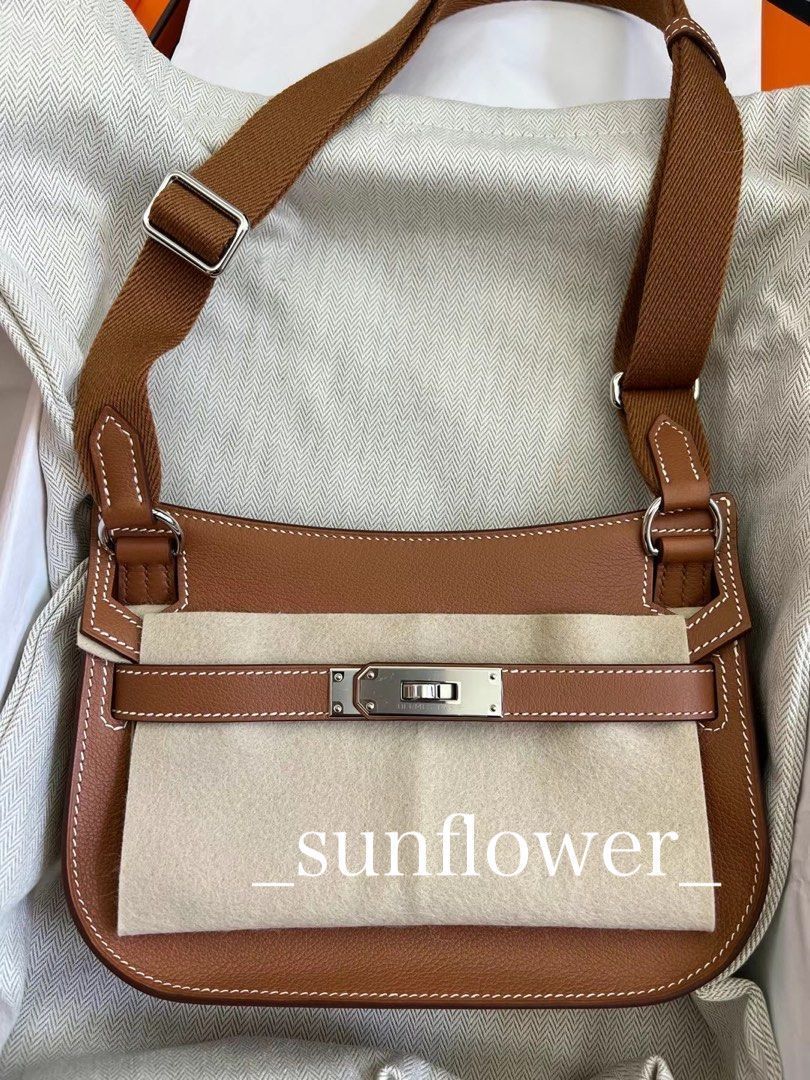 エルメス ジプシエールミニ ゴールド/シルバー金具 (HERMES