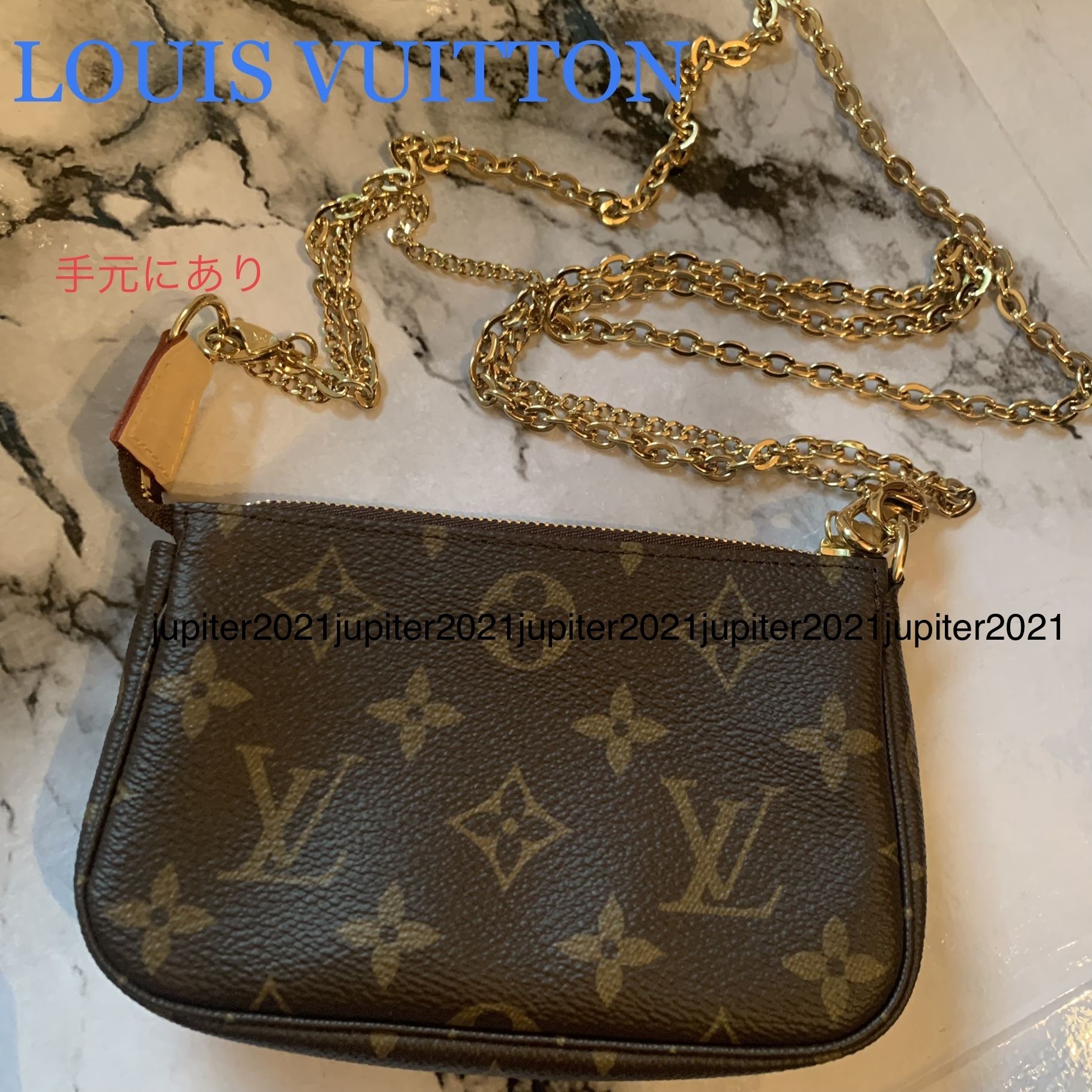 新作【国内即発】ルイヴィトン ミニ・ポシェットアクセソワール (Louis