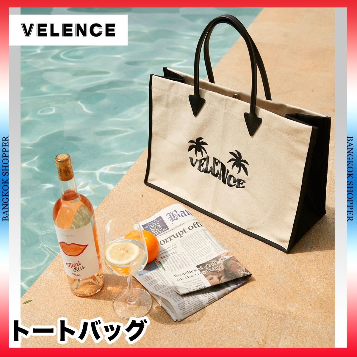 新品完売】Win Velence新作ロゴトートバッグBrightWin BrightWin