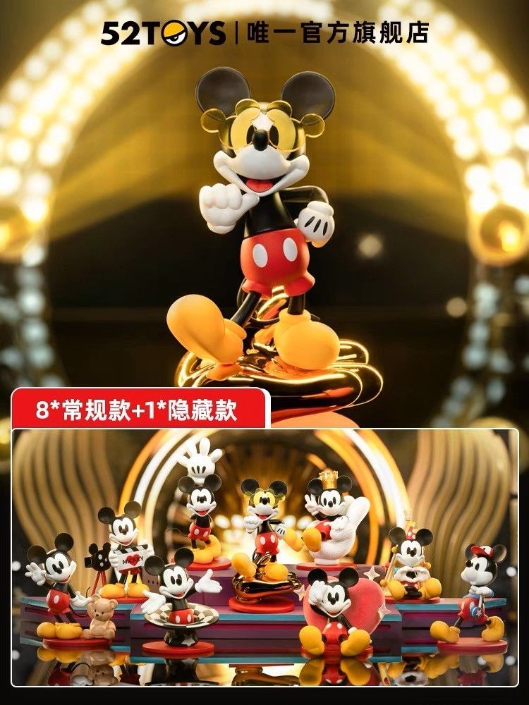 52toys ディズニー海外 ミッキー100周年記念 フィギュア 8種 (Disney