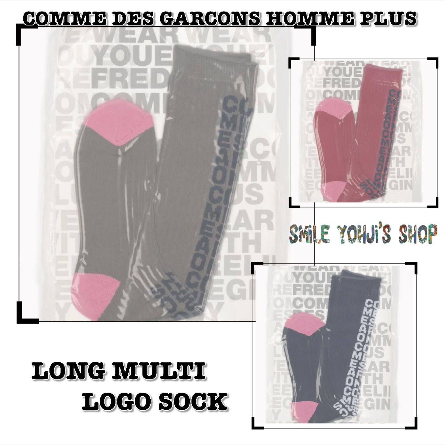 ☆大人気☆COMME DES GARCONS HOMME PLUS LONG MULTI LOGO SOCK (COMME