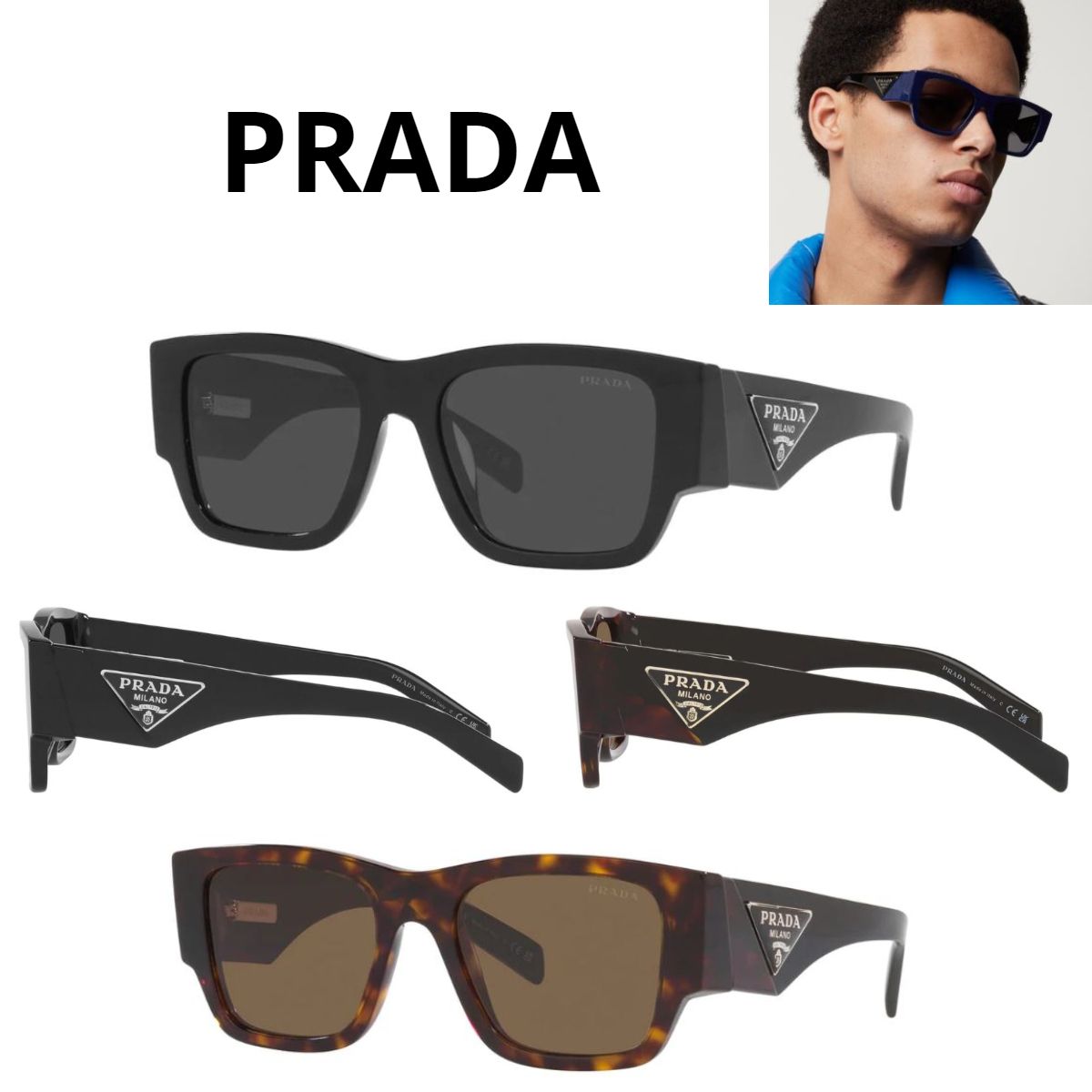 関税・送料込み＊PRADA＊スクエア ロゴ サングラス (PRADA/サングラス