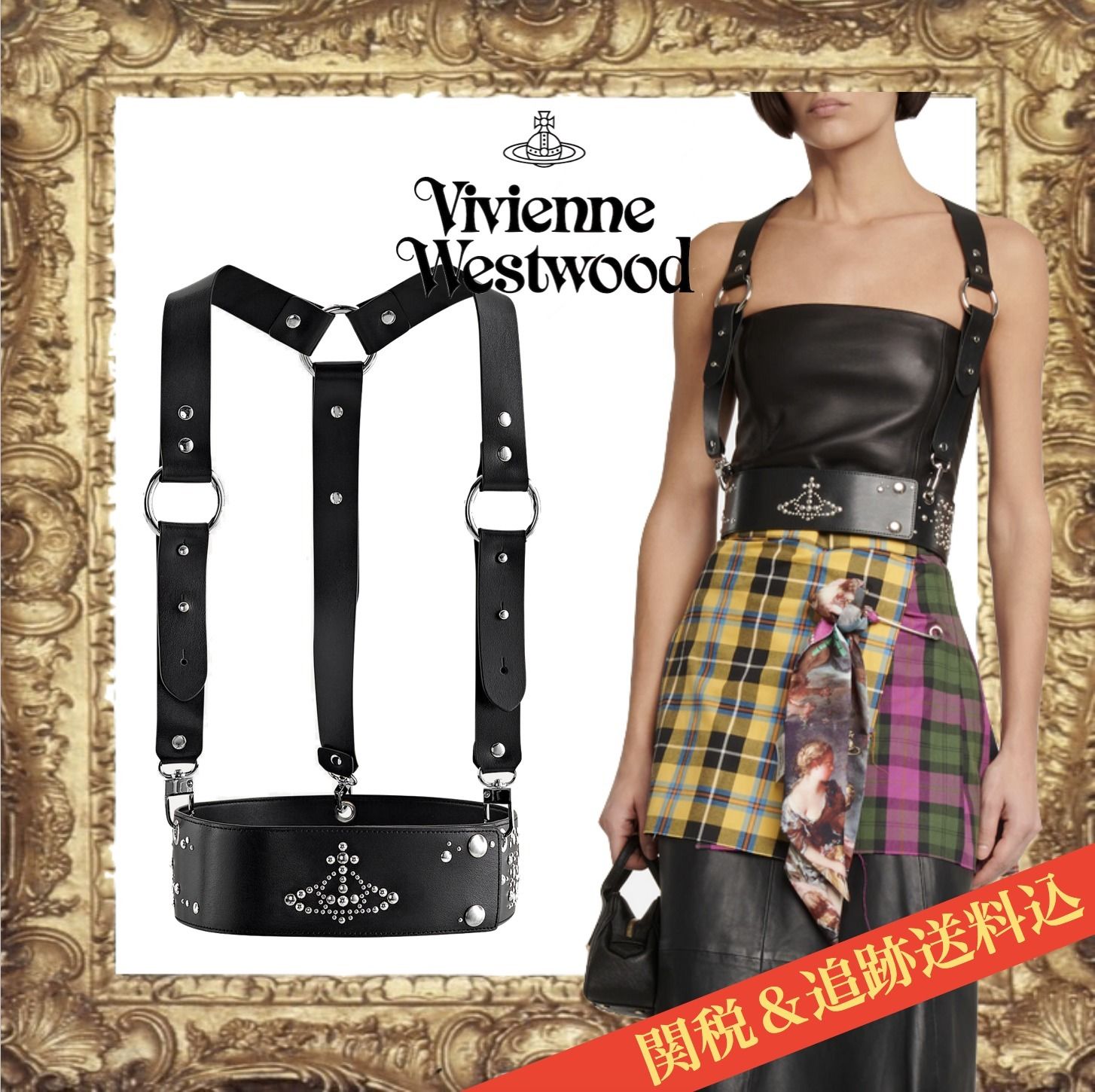 ☆大人気☆Vivienne Westwood STUDS ハーネス (Vivienne Westwood