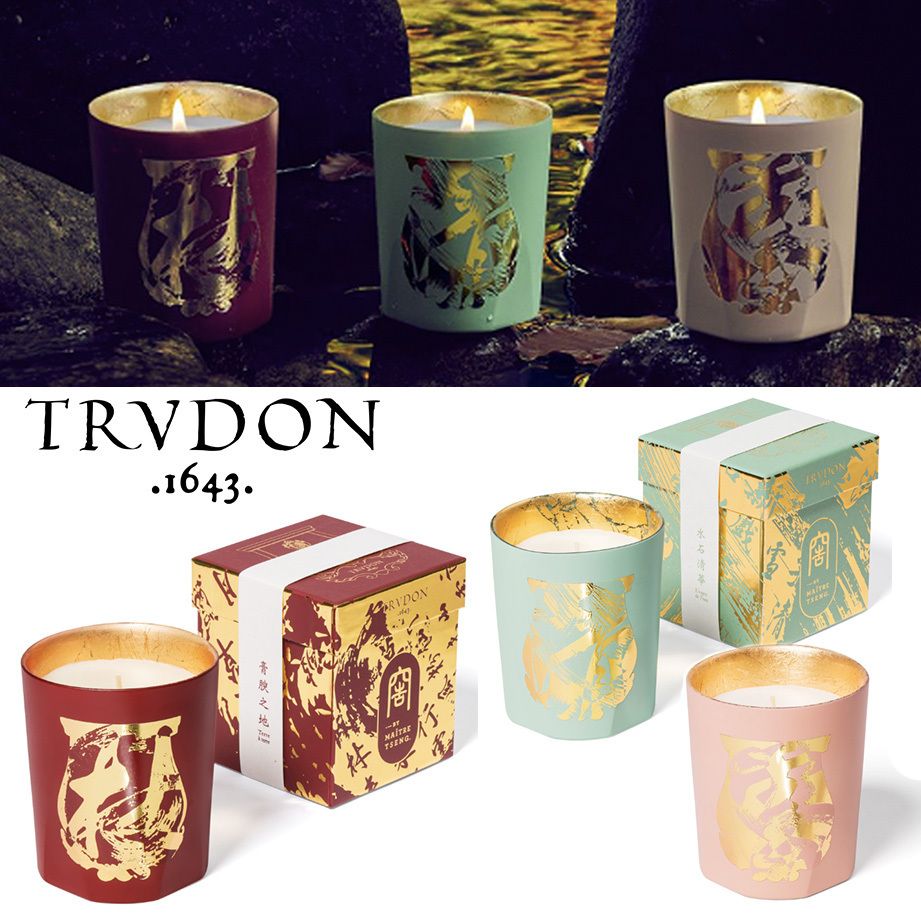 シールトゥルードン 限定キャンドル お洒落CireTrudonキャンドル