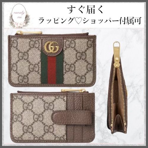 今大人気☆】 グッチ ジップ カードケース ミニ財布にも (GUCCI/カード