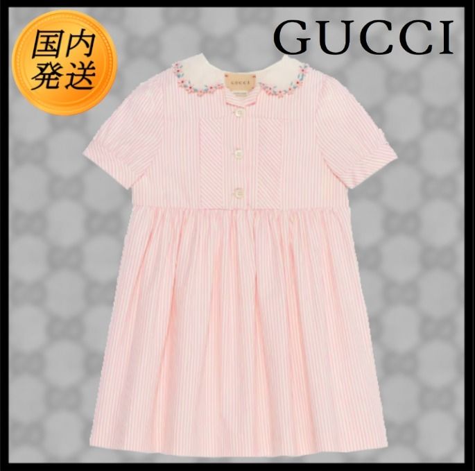 国内発送☆GUCCI】チルドレンズ ストライプ コットン ドレス (GUCCI