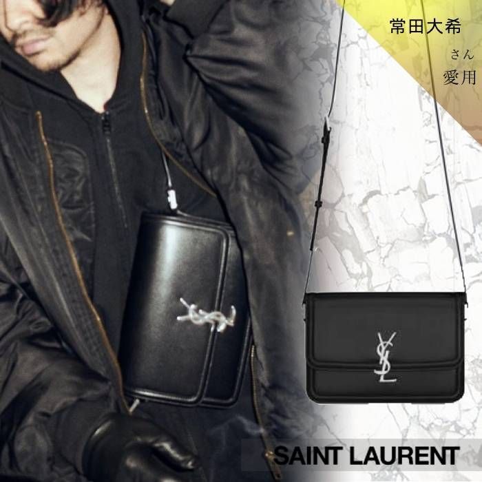常田大希さん着用【SAINT LAURENT】メッセンジャーバッグ (Saint