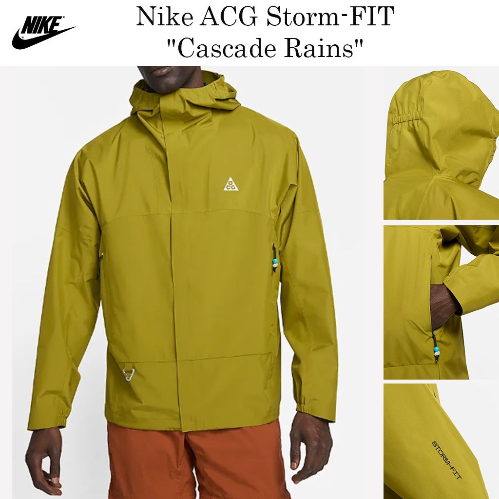 新ジャケット☆Nike ACG Storm-FIT 