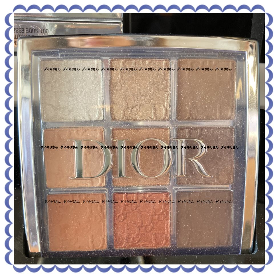 Dior アイシャドウ 9色パレット バックステージ アイ パレット (Dior